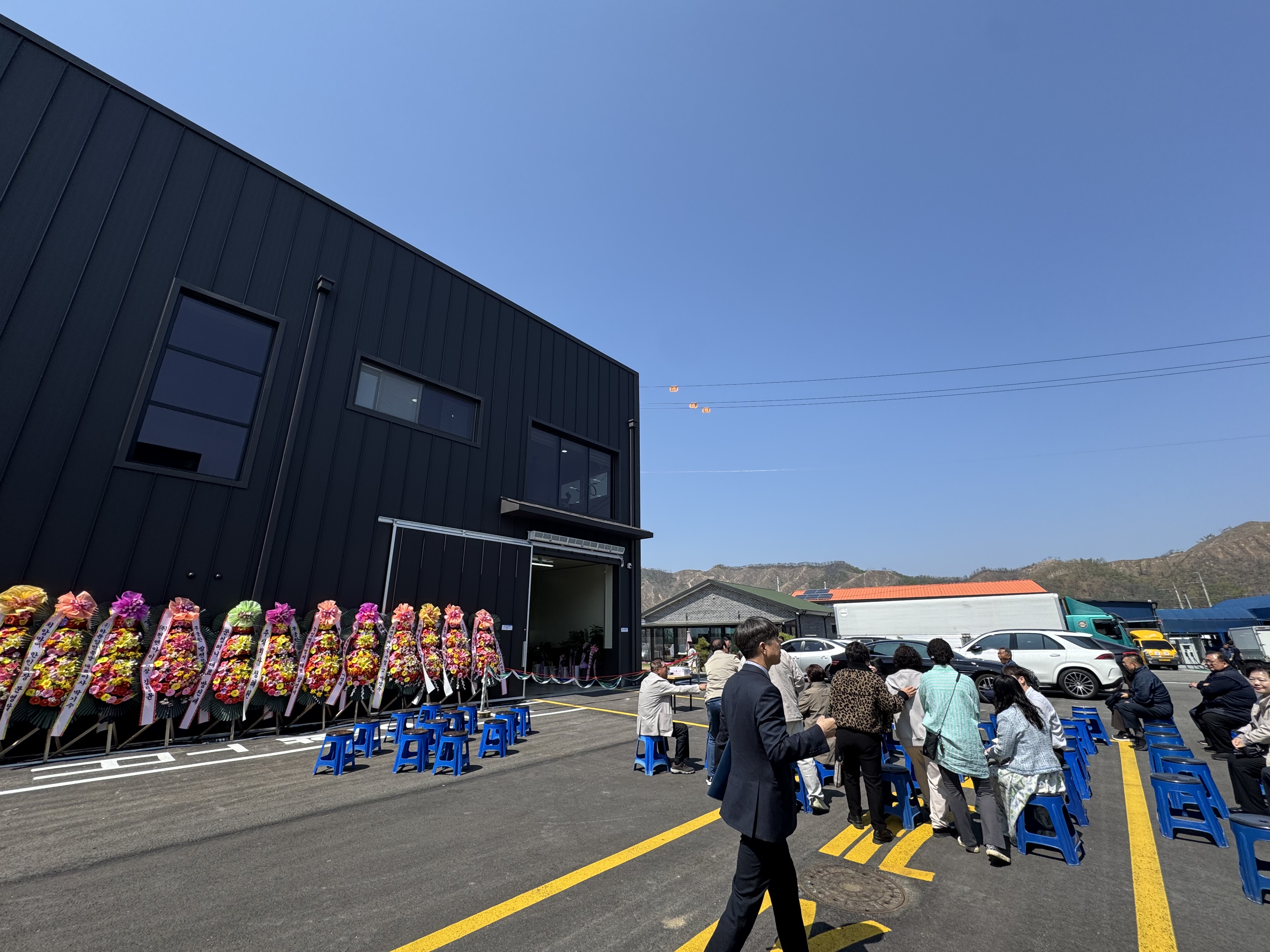 연혁부분 양구공장.jpg